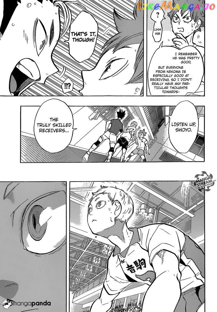 Haikyuu!!, Chapter 191 image 18